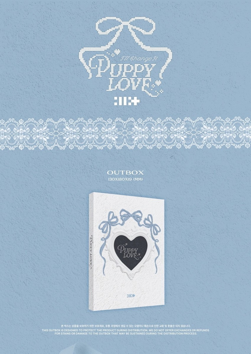 ILLIT PHOTOBOOK I'll change it : PUPPY LOVE | eBay