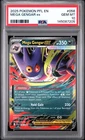 2025 POKEMON PFL EN-PHANTASMAL FLAMES #056 MEGA GENGAR EX PSA 10