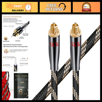 ''4.9ft Optical Digital Audio Toslink Cable - Male to Male, Gold Plated, Nylon Br