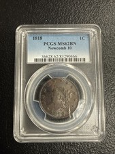 1837 1C Plain Cords, Medium Letters, RD (Regular Strike) Coronet