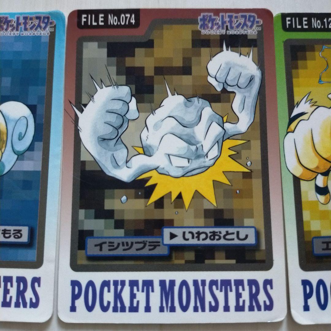 Topsun Squirtle Geodude Electabuzz Pokemon Card Japanese | eBay