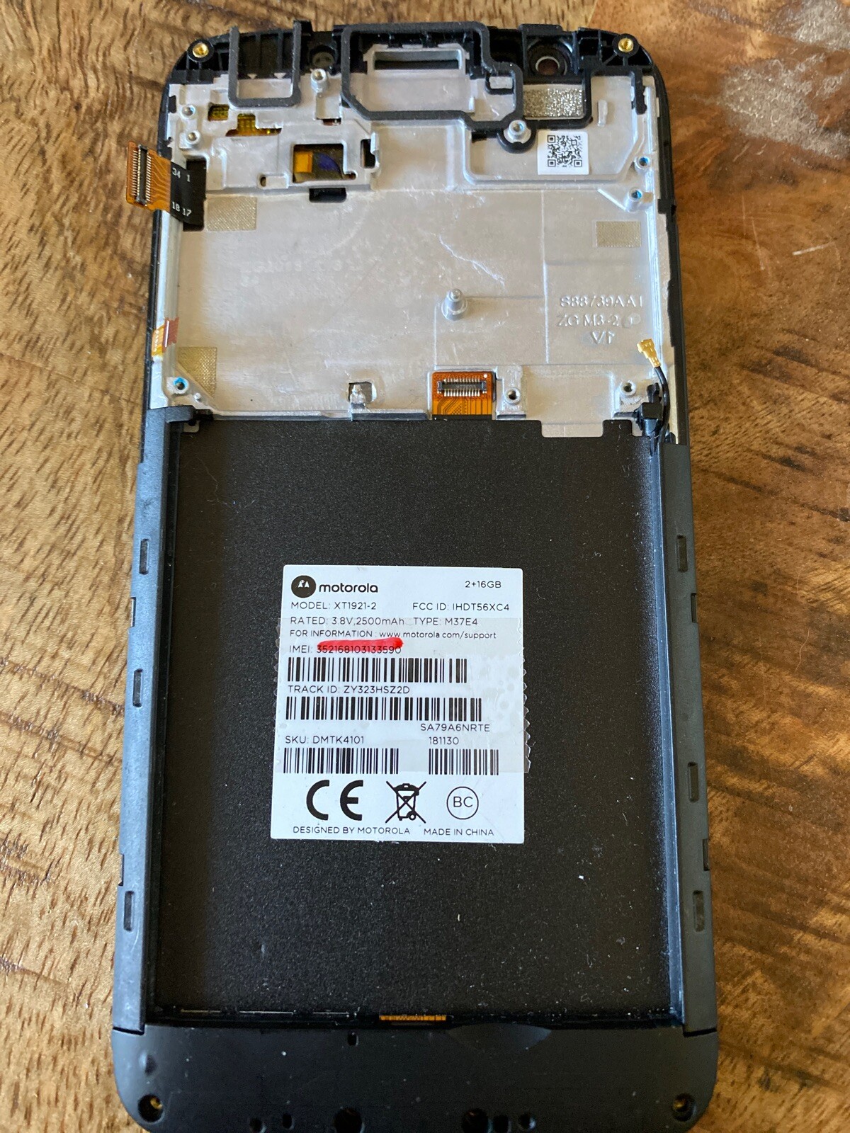 lcd touch screen for motorola cruise e5 made in china