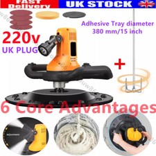 Concrete Cement Mortar Polishing Electric Trowel Wall Smoothing Machine+4 Pad UK