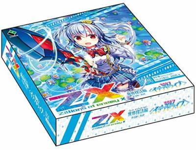 fallout mtg play booster box Z/X Zillions of Enemy X Cosmic Glitter B-49 Japanese Booster Pack — Japan2UK