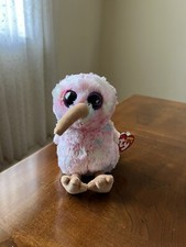 Ty Beanie Baby, All Tags, MWMT, Kiwi Beanie Boos