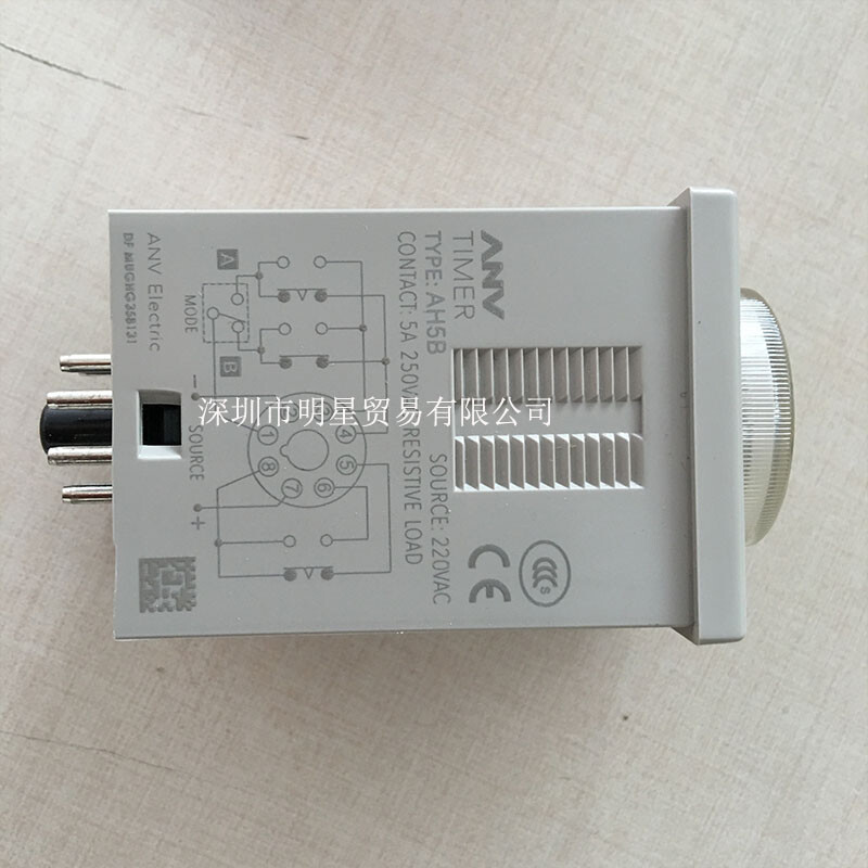 1 pcs   time relay timer AH5B 3S 220V