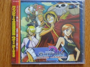 New One Piece Second 2nd Best Album Original Soundtrack Cd Anime 12t Obi Ebay New One Piece Second 2nd Best Album Original Soundtrack Cd Anime 12t Obi Ebay