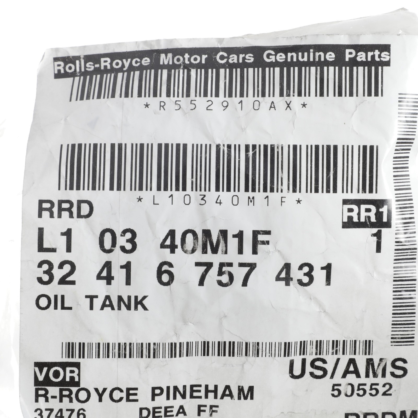 Rolls-Royce Phantom Power steering fluid P/N 32416757431