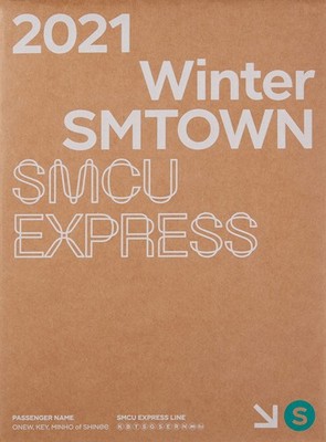 Minho 2021 Winter Smtown : Smcu Express (CD)