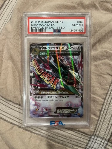 2015 POKEMON JPN XY EMERALD BREAK 1ST EDITION #062 M RAYQUAZA EX PSA 10