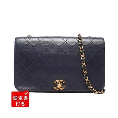 Chanel Chain Shoulder Bag Matelasse Full Flap Gold Hardware Lambskin One Unit 0