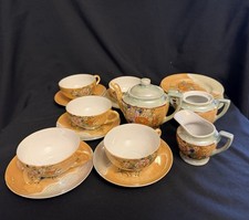 Vintage Japanese Miniature Tea Set, Hand Painted, Floral Pattern, 18 Piece