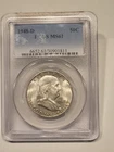 1948 D Franklin Half Dollar MS 61 PCGS