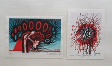 ancienne estampe originale japonaise sur bois / yoneda tetsuo