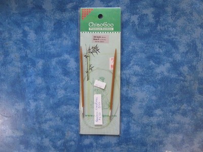 CHIAOGOO CIRCULAR PREMIUM BAMBOO 24'' KNITTING NEEDLES SIZE 5 NIP