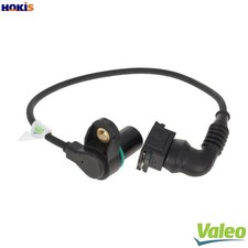 SENSOR CAMSHAFT POSITION 366153 FOR BMW 7/E38 X5/SAV/E53 M62B35 3.5L M62B46 4.6L