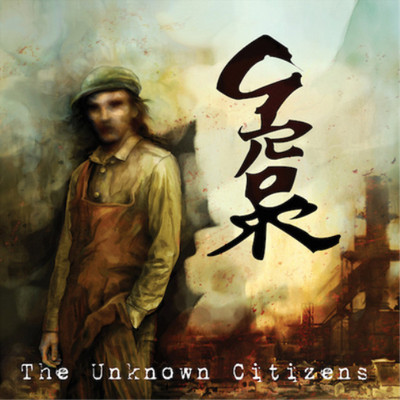 Grorr The Unknown Citizens (CD) Album (US IMPORT)