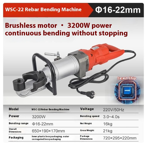 WSC-1628 Steel Bending Machine Bending Machine Straightening Machine 110V /220V - Picture 15 of 35