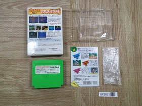 UF2831 Athletic World BOXED NES Famicom Japan