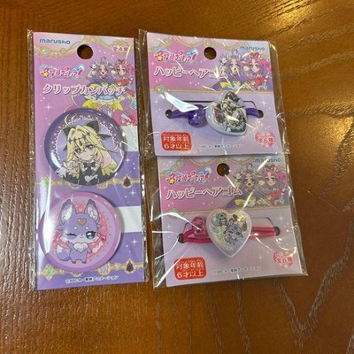 Precure Arcana Shadow Mashutan Haargummis Pins Set für Sammler Posten