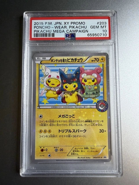 2015 Pokemon Japanese XY Promo Poncho-Wear Pikachu Mega Campaign, PSA 10, #203