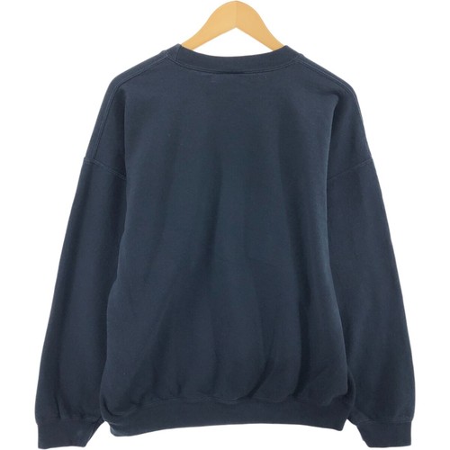 Gildan GILDAN Mensaje Estampado Sudadera Entrenador Para Hombre Talla XL /eaa479744 - Imagen 2 de 7