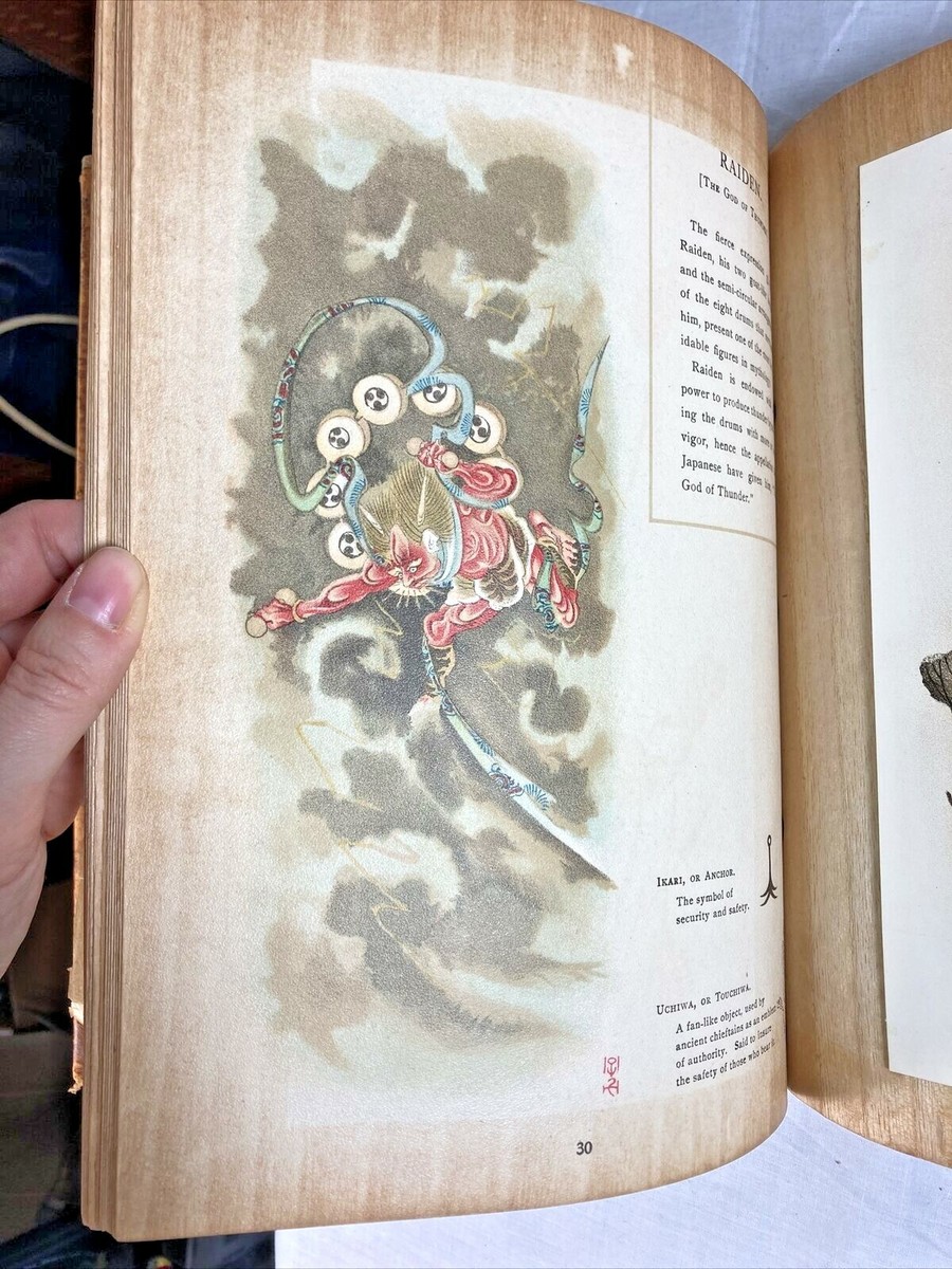 MYTHOLOGICAL JAPAN by OTTO & HOLBROOK 1902 LIMITED ED. of 26