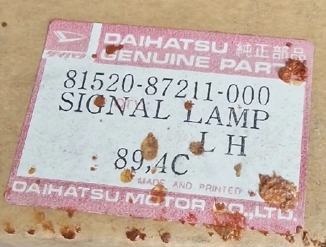 DAIHATSU GENUINE NEW SIGNAL LAMP - Image 3 of 4