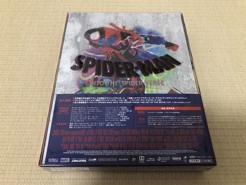 Spider-Man Spider-Verse Edición Premium (Primera Prensa Edición Limitada) - Imagen 2 de 2
