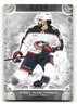 2024 Upper Deck Artifacts Hockey - Base - #23 Kirill Marchenko