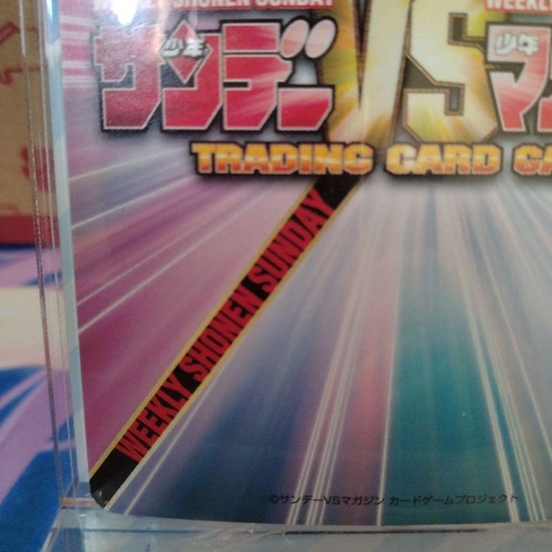 bushiroad Furinji Hayato Red Sign History'S Strongest Disciple Kenichi Wee Japan - Picture 8 of 9