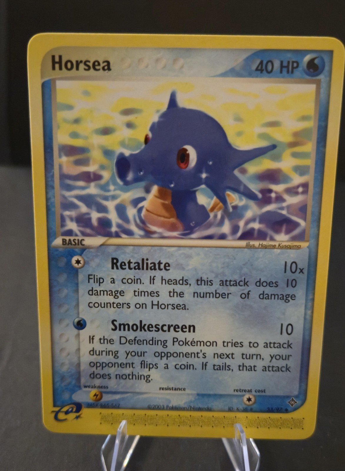 Horsea 33/97 Dragon Regular