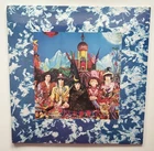 Rolling Stones LP Their Satanic Majesties Request SEALED Abkco 80021 / NPS-2