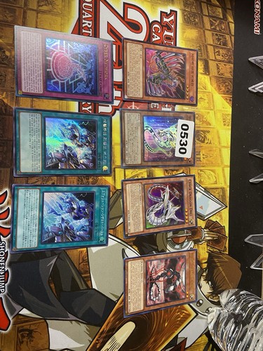 Cyber Dragon Deck YuGiOh Konami Deck - Picture 2 of 2