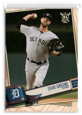 2019 Topps Big League Baseball (#1-200) - Pick - Complete Your Set - 40% off 4+