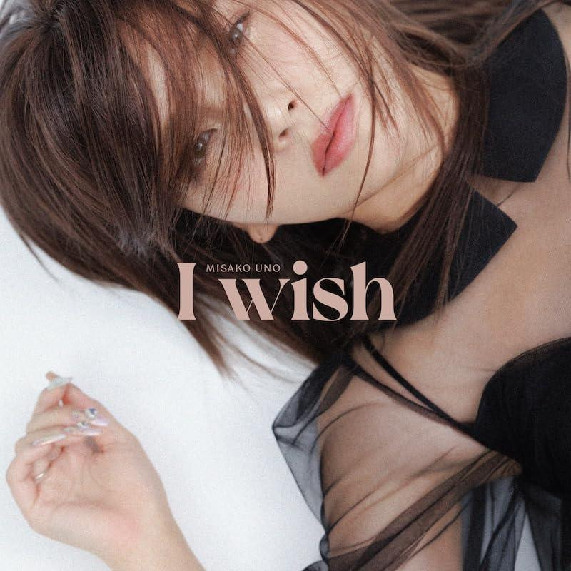 CD I wish (Mini Album, Sumapura Compatible) Japan Misako Uno (AAA