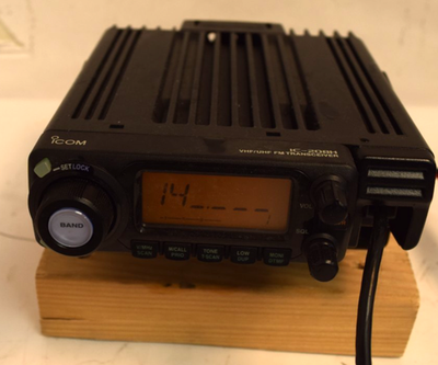 Icom IC-208H Dual Band VHF/UHF Mobile Ham Radio Transceiver | Used