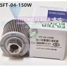 1PCS NEW FIT FOR TAISEIKOGYO SFT-04-150W Hydraulic oil filter element SFT04150W