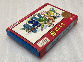 Famicom Ikki Sun Soft Electronics Fc Nintendo Cassette Vintage Unused Retro Rare