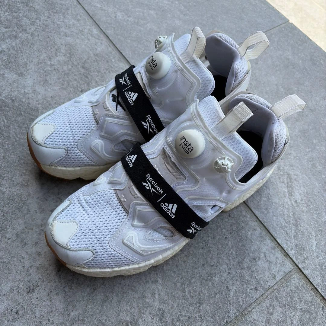 Reebok InstaPump Fury x Boost White Gum for Sale | Authenticity