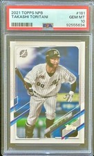 2021 Topps NPB #181 Takashi Toritani Chiba Lotte Marines - PSA 10