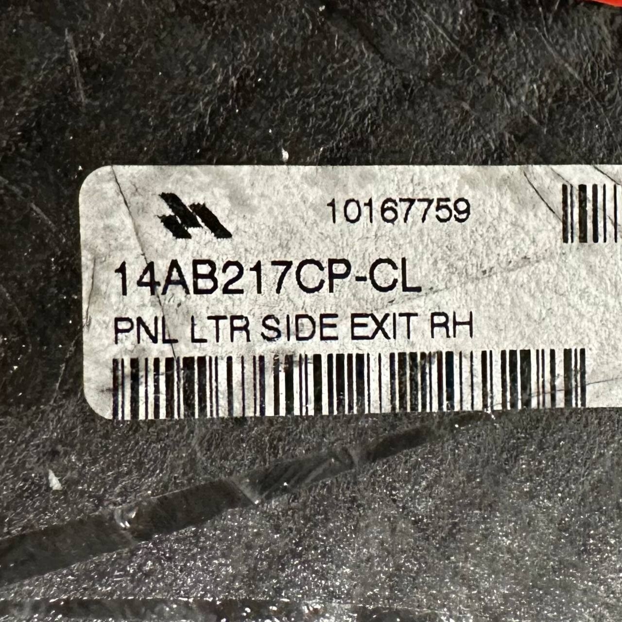 2017 2018 2019-2023 MCLAREN 720S FRONT RIGHT HINGE QUARTER PANEL AIR DUCT COVER