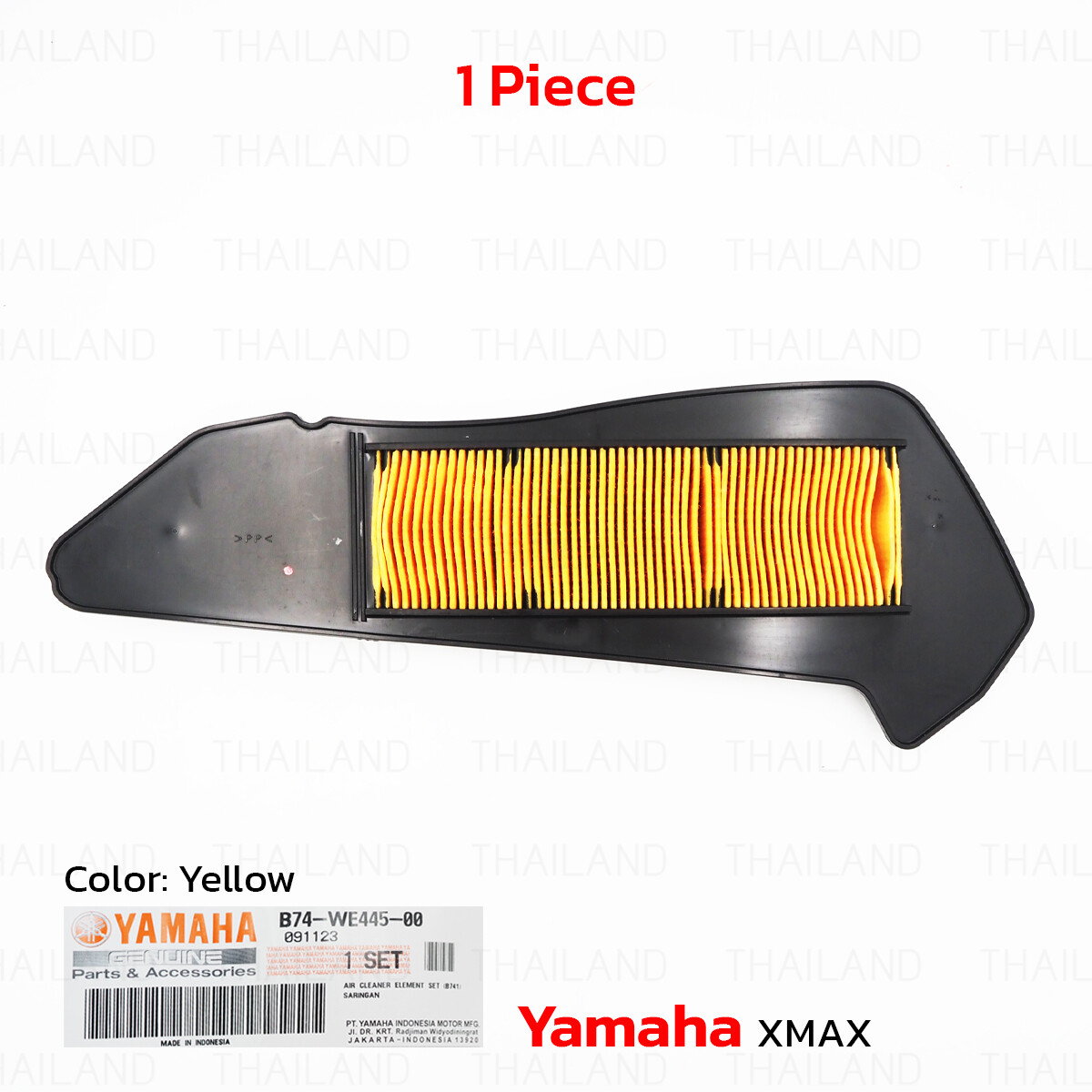 2020-2024 Yamaha XMAX X-Max Motorcycle Element Air Intake Cleaner