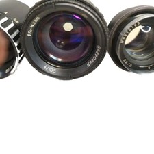 Three Vintage collectible lenses.Vega5u.Vega11u.Jupiter8