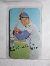 1971 TOPPS SUPER BASEBALL #35 RON SANTO  CUBS NOT CREASED F4048