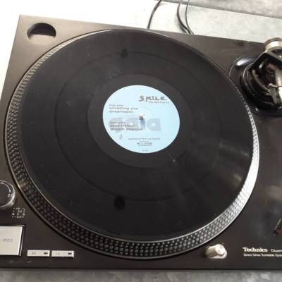 12'' Tunnel Kult Vinyl - S.M.I.L.E. - You Are You E.P. - GT 007