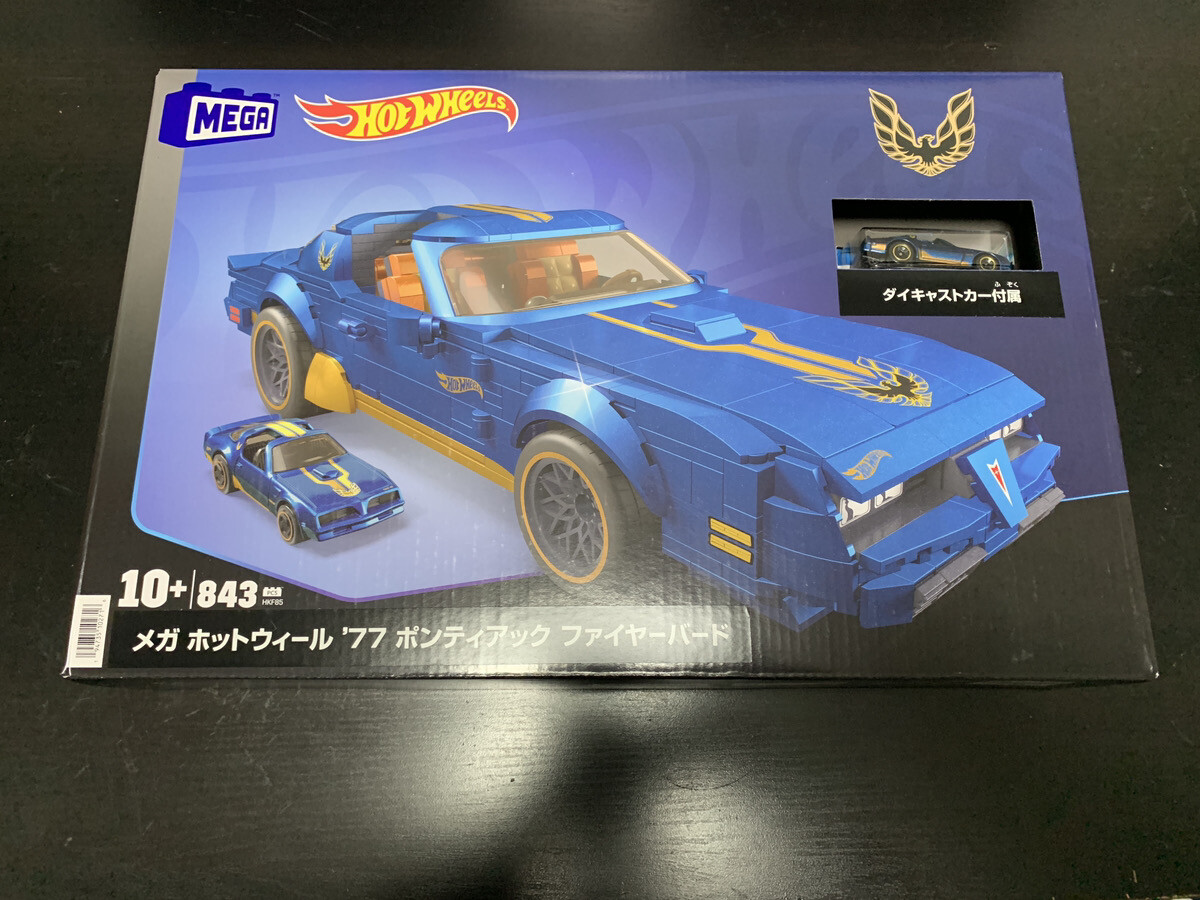 MEGA Hot Wheels '77 Pontiac Firebird Collectible Building Set 844