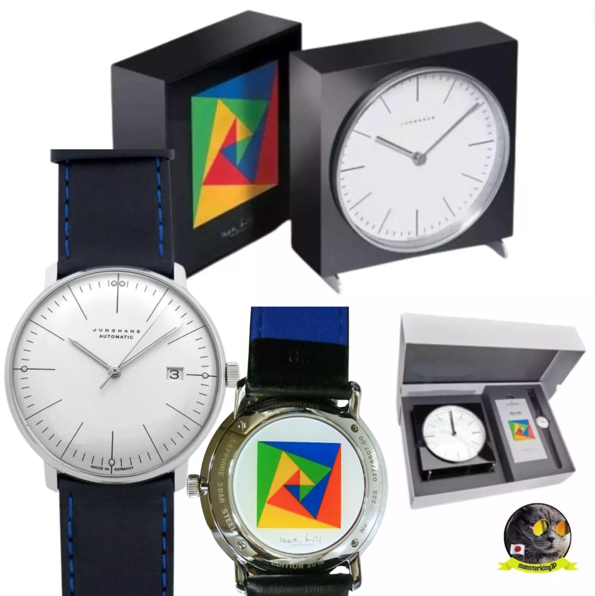 JUNGHANS MAX BILL Edition 2018 GRAPHIC SERIES LIMITED