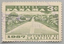 Panama 1957 3c VII Congreso de Carreteras Highway Congress Used