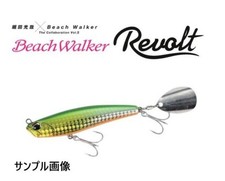 Duo Beach Walker Revolt 80Mm 34G Hook 5Gqa0280 Color Flounder Pinkii